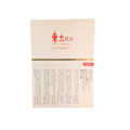 東京鐵塔：老媽和我，有時還有老爸 - Lily Franky