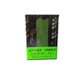 失控性 行為 - 庸才（高登作家）